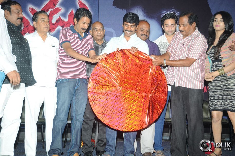 Natudu-Movie-Audio-Launch